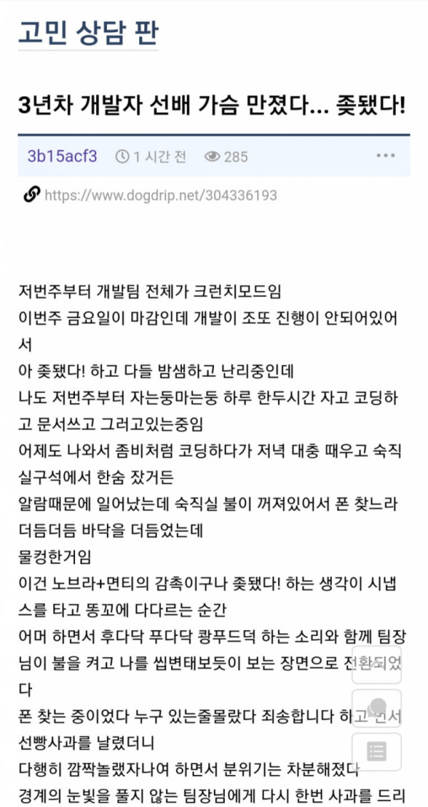 bte70465db335ad63090e5df6abb1da716.png