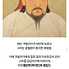 너무 개쩌는 활약을 해서 잊혀져버린 고려의 장수
