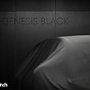 제네시스 G90 블랙코드 ㄷㄷ