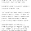 술자리에서 동네 여사친 가슴 쳐다본 썰