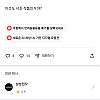 삼성전자 hbm 성과급은 복호두