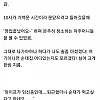 임신했을때 먹고 싶을 걸 꼭 사다 줘야하는 이유.jpg