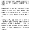 한의사협회, 우리도 레이저 피부미용 하겠다!