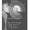 추억의 시인...ㄹㅇㅆ...