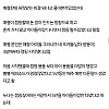 유부남이 5년 주말마다 캠핑가는게 가능했던 이유