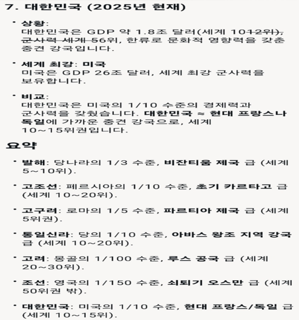 btf468cc7209ac4a32aba9a00156f06095.png