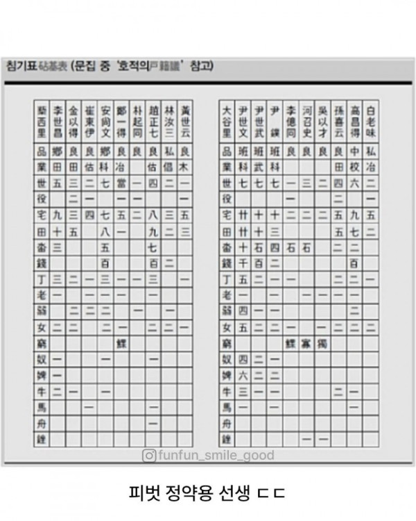 btf9b967a3a500cce82c42294649ae81c7.jpg