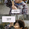 절대 중국에서 칼 쓰면 안되는 진짜 이유