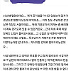 장애인에게 패배한 공기업 유부녀