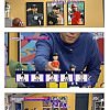 서장훈이 꼽은 한국 스포츠스타 1황.jpg