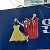 마침내 원피스를 찾은 루피